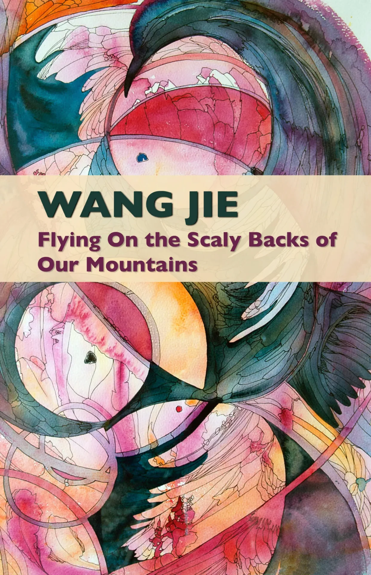 Abstract colorful artwork with text about Wang Jie and mountains.
